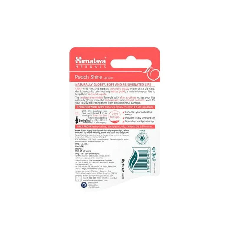 Himalaya Herbals Peach Shine Lip Care