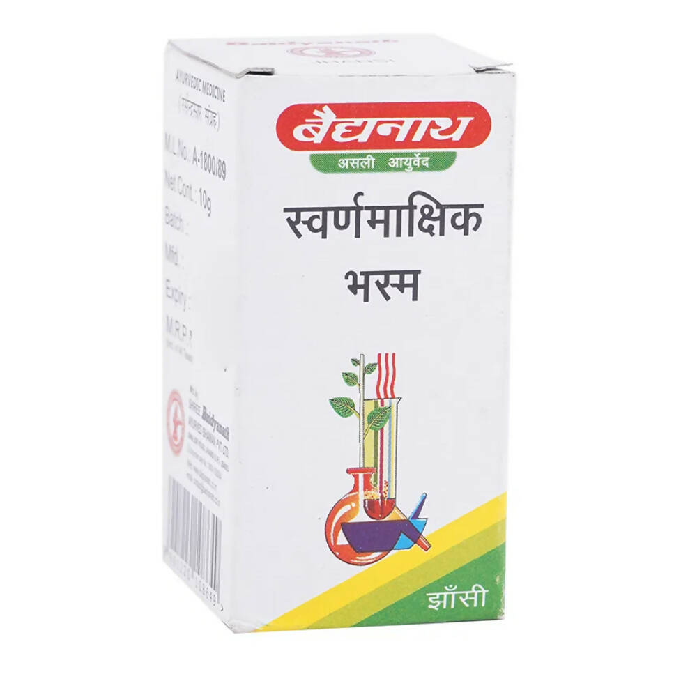 Baidyanath Jhansi Swarnamakshik Bhasma - 10 GM