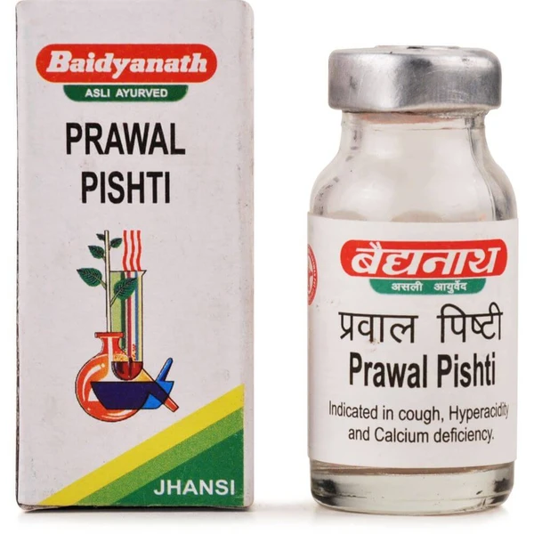 Baidyanath Jhansi Prawal Pishti - 10 GM