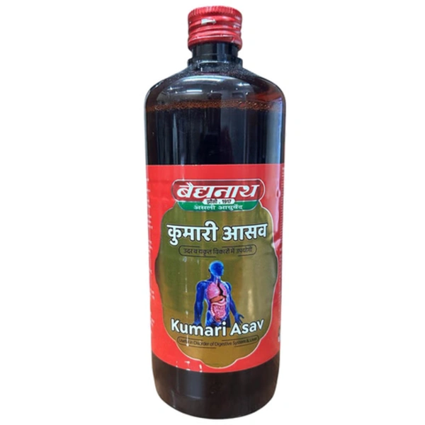Baidyanath Kumari asav - 450 ML