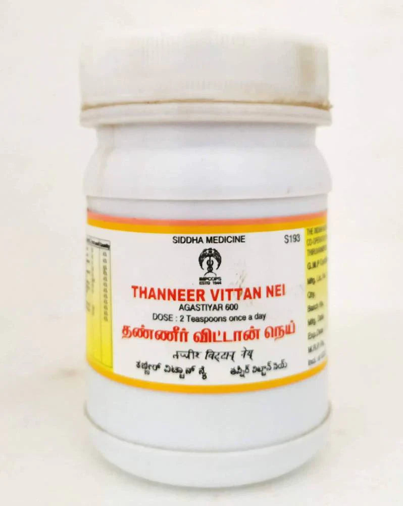 Impcops Ayurveda Thanneer Vittan Nei