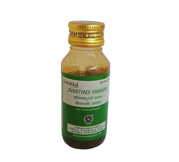Kottakkal Jivantyadi Yamakam Tailam - 50 ML