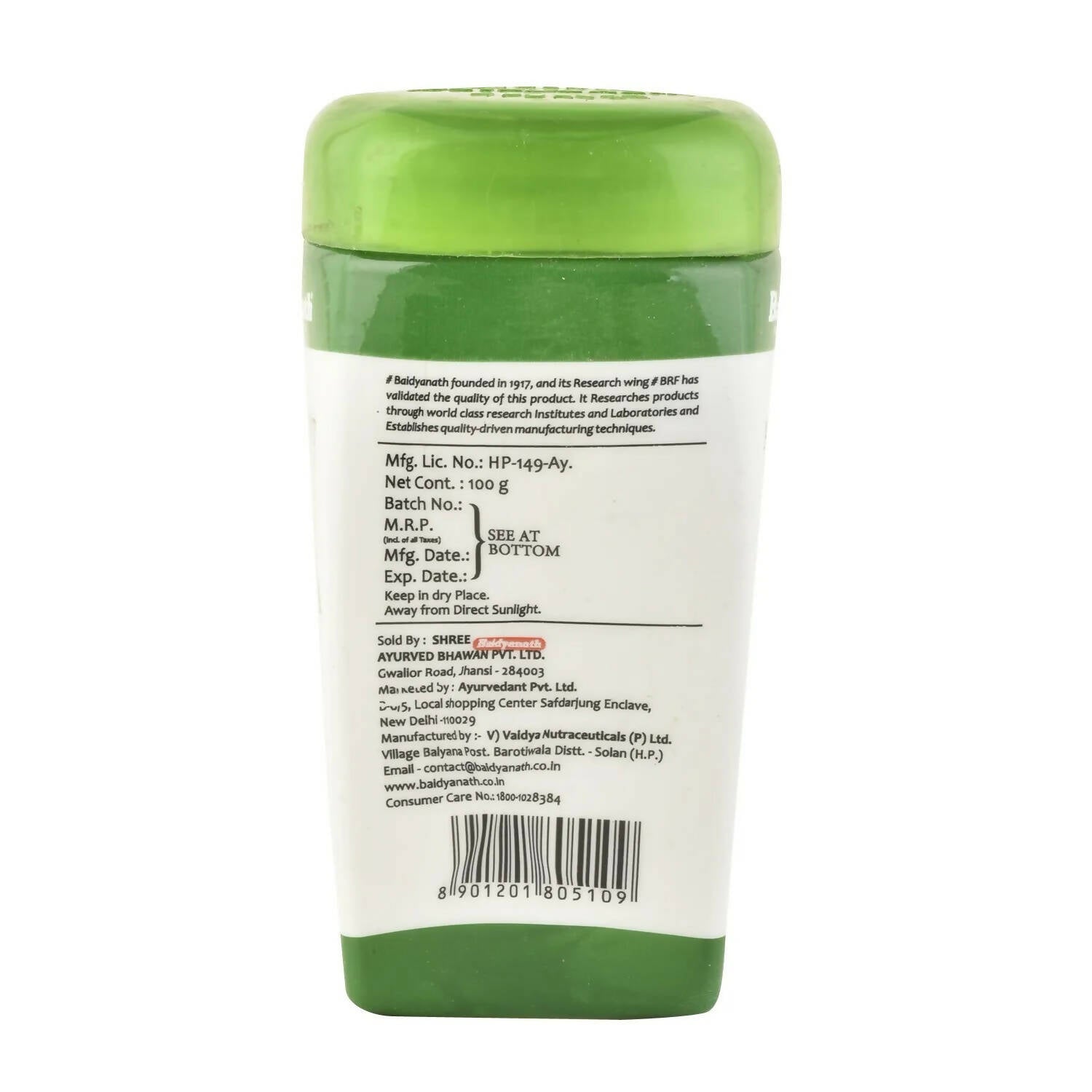 Baidyanath (Jhansi) Ayurvedant Ashwagandha Churna - 100 GM