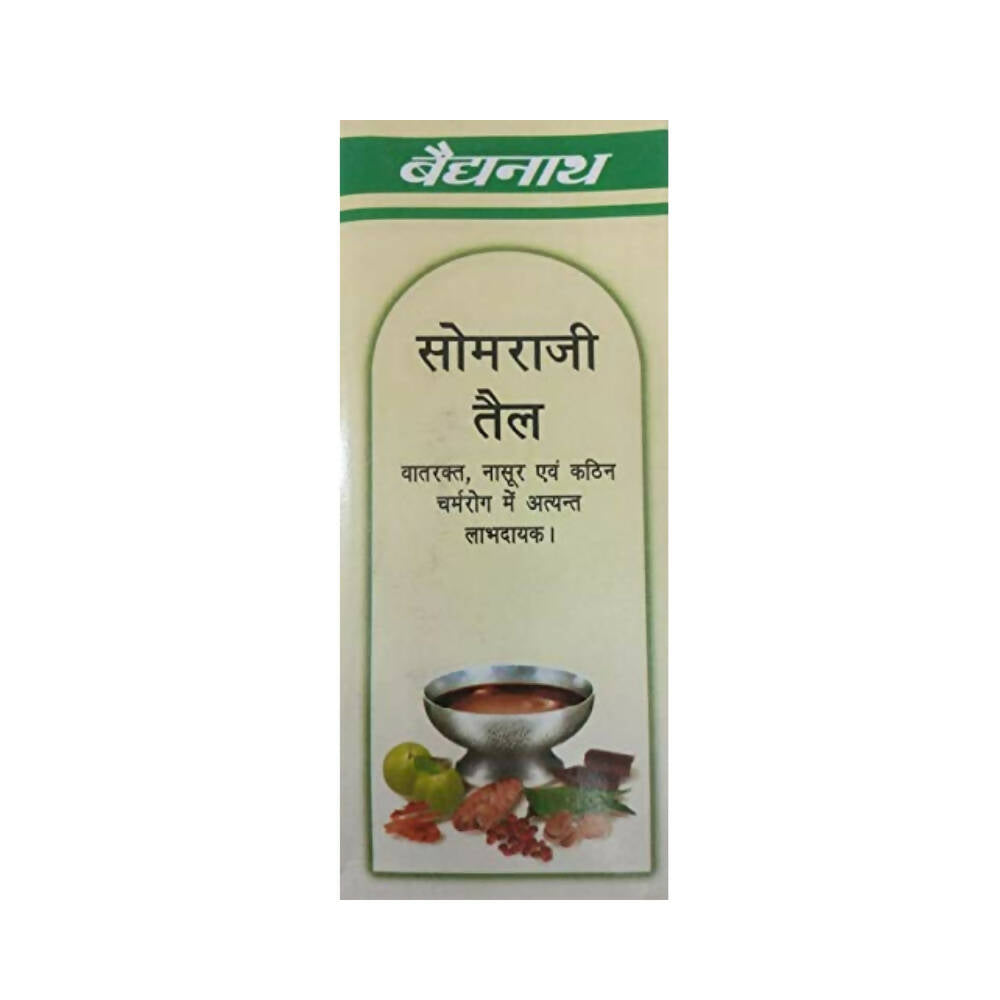 Baidyanath Jhansi Somraji Oil - 50 ML