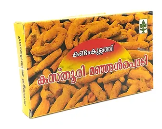 kandamkulathy Kasthuri Manjal Powder - 40 GM