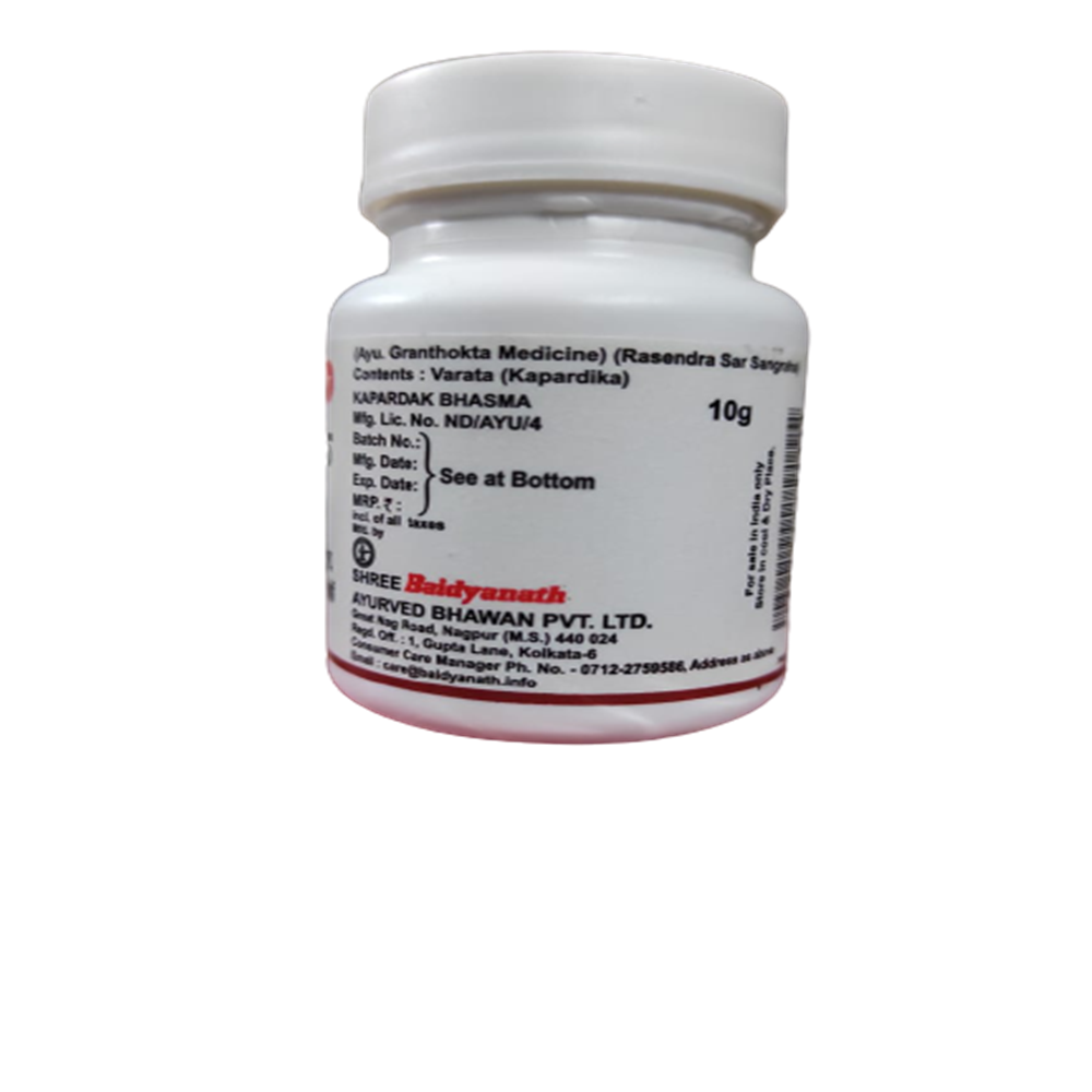 Baidyanath Kapardak Bhasma - 10 GM