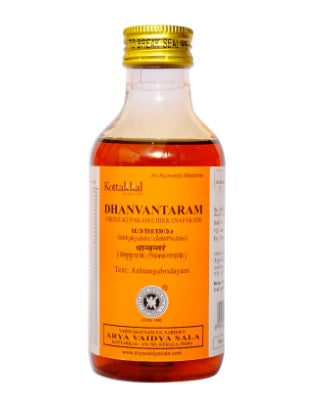 Kottakkal Dhanvantaram Mezhukupakam - 200 ML