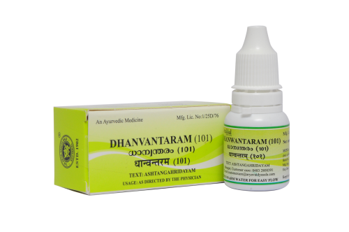 Kottakkal Dhanvantharam (101) - 10 ML