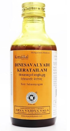 Kottakkal Dinesavalyadi Kera Tailam - 200 ML