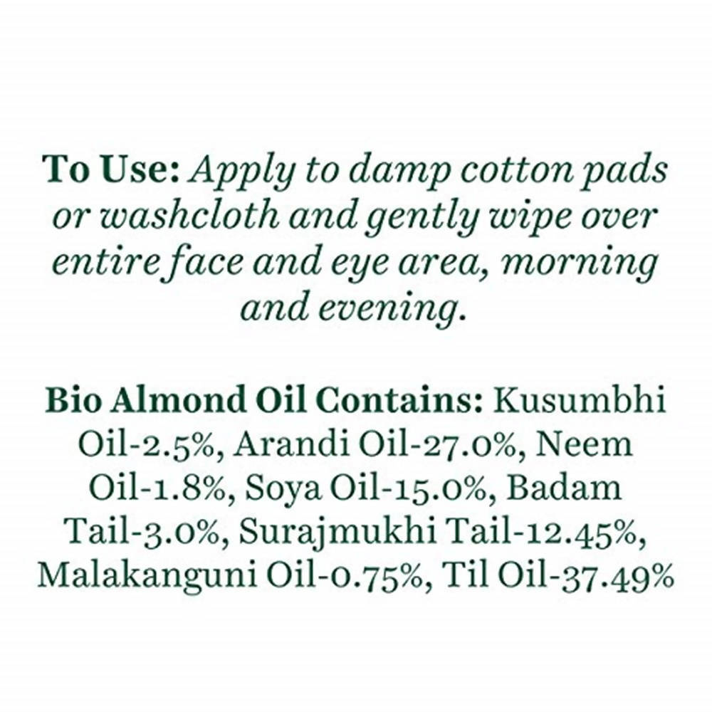 Biotique Advanced Ayurveda Bio Almond Oil Soothing Face And Eye Makeup Cleanser - 120 ML