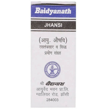 Baidyanath Jhansi Shodhit SJ - 10 GM