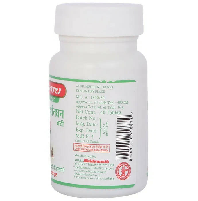 Baidyanath Jhansi Mahasudarshanghan Bati - 40 Tabs