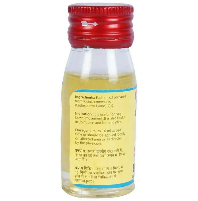 Baidyanath Jhansi Erand Tel Oil - 25 ML