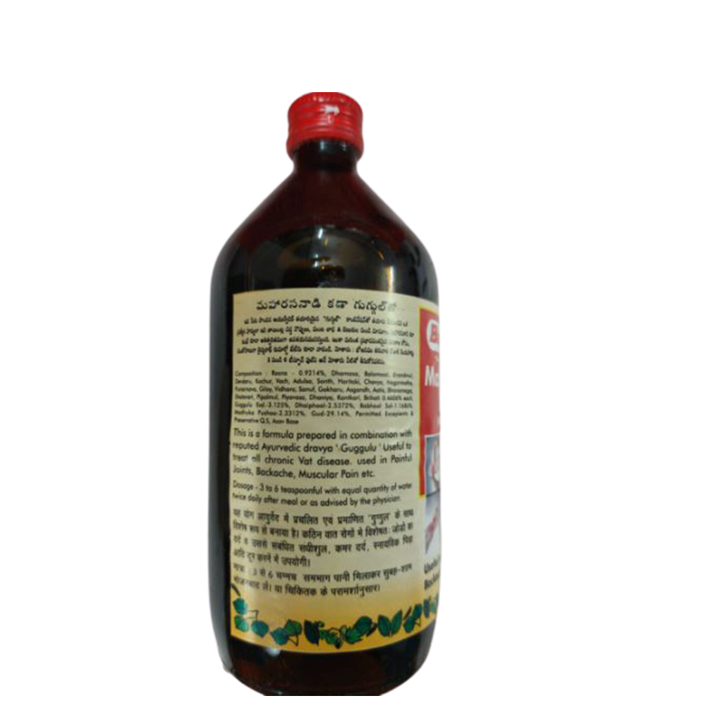 Baidyanath Maharasanadi Kadha - 450 ML
