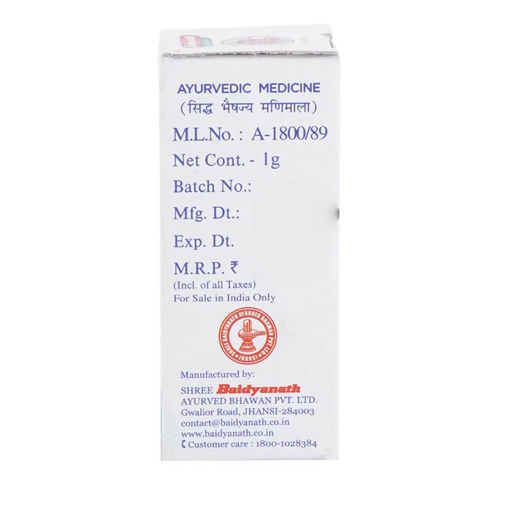 Baidyanath Jhansi Tal Sindoor - 1 GM