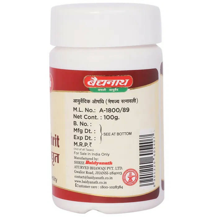 Baidyanath Jhansi Phalkalyan Ghrit - 100 GM