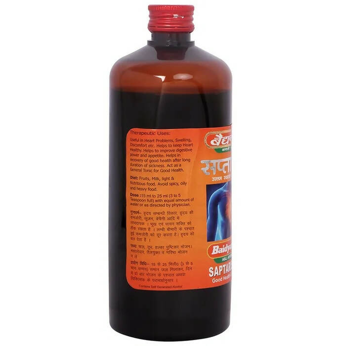 Baidyanath Jhansi Saptarishta - 450 ML