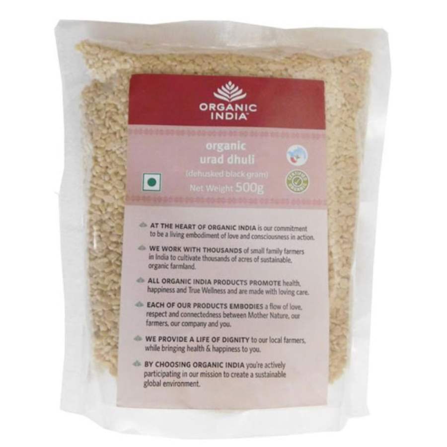 Organic India Urad Dhuli Dal