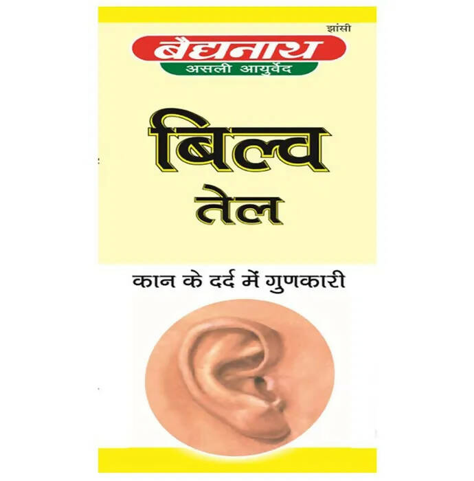 Baidyanath Jhansi Bilva Tail - 25 ML
