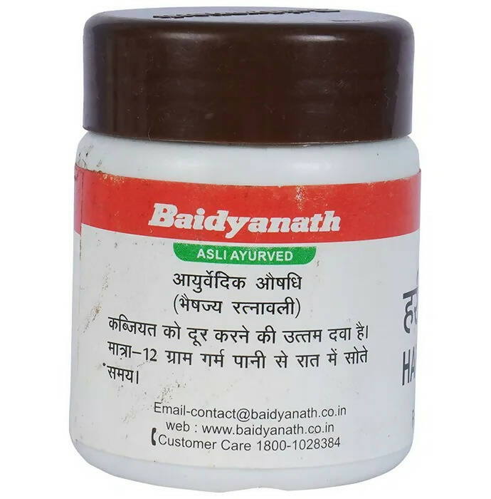 Baidyanath Jhansi Haritaki Khand Churna - 50 GM