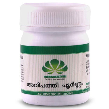 Pankajakasthuri Avipathy Choornam