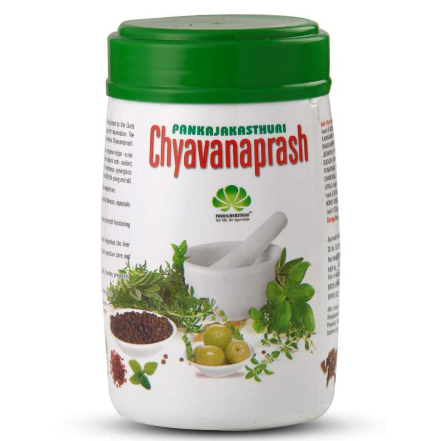 Pankajakasthuri Chyavanaprash