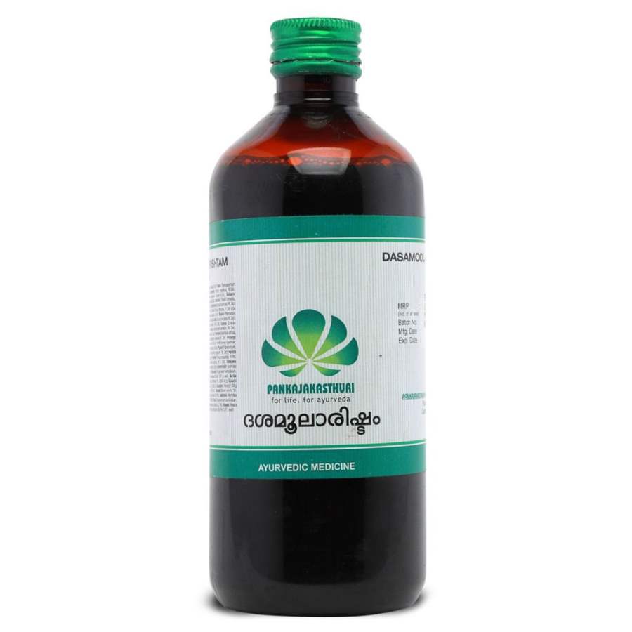 Pankajakasthuri Dasamoolarishtam