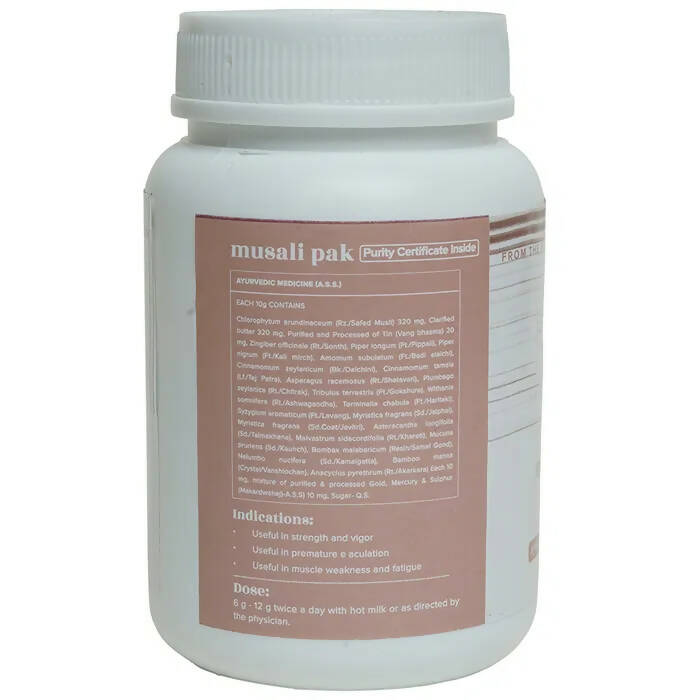 Baidyanath Jhansi Ayurvedant Musali Pak Powder - 100 GM