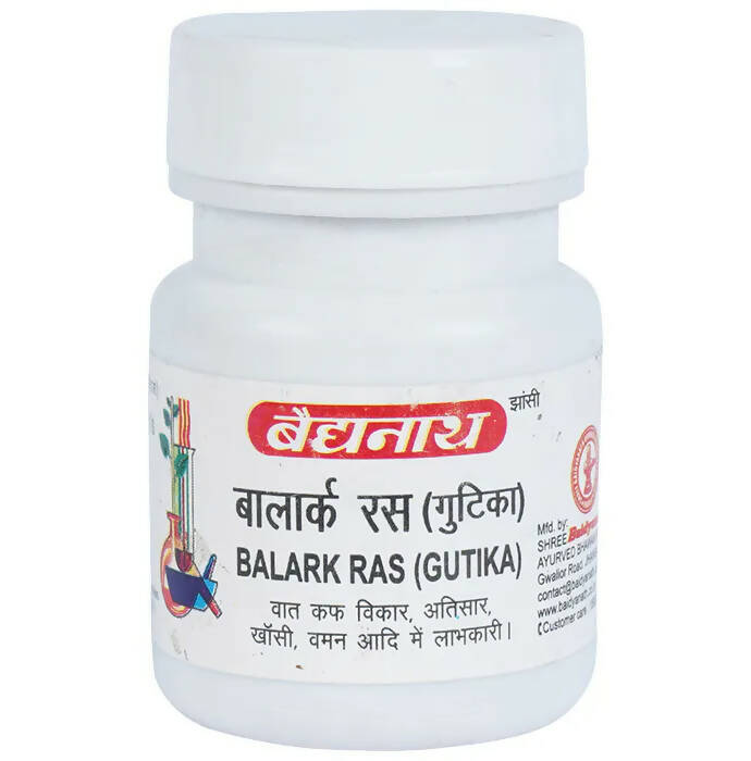 Baidyanath Jhansi Balark Ras (Gutika) - 5 GM