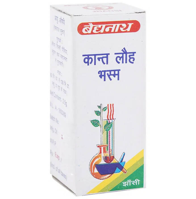 Baidyanath Jhansi Kant Lauh Bhasma - 2.5 GM