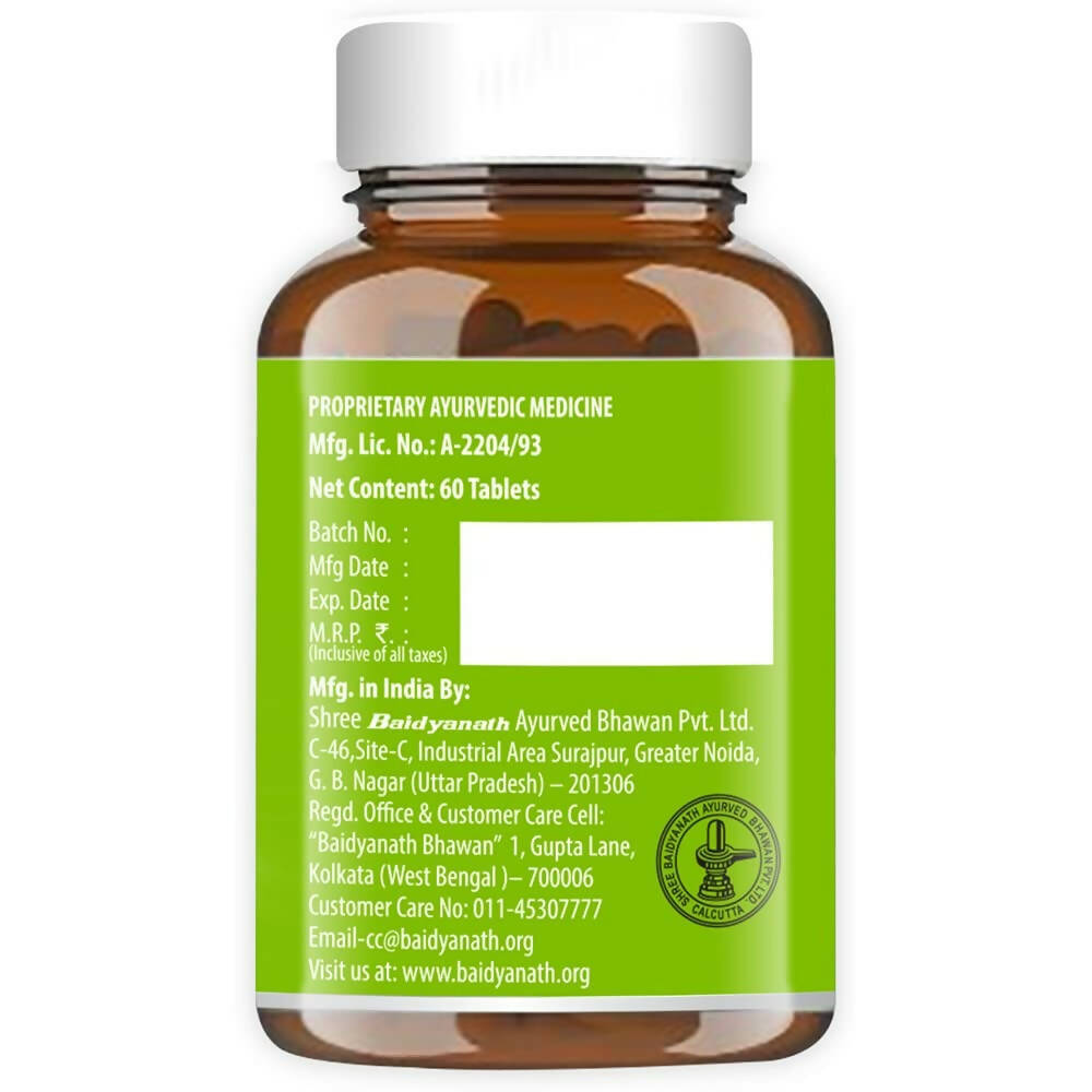 Baidyanath Kolkata Amlaki Tablets - 60 Tabs
