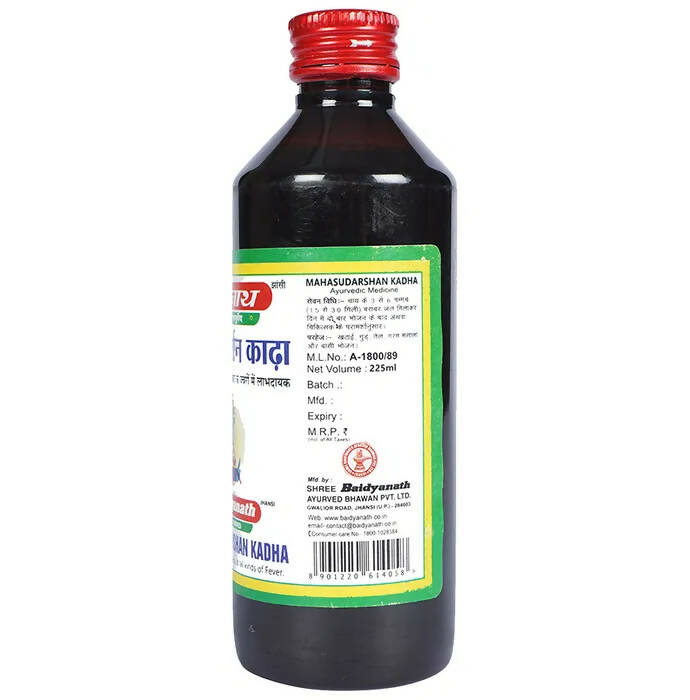 Baidyanath Jhansi Mahasudarshan Kadha - 225 ML