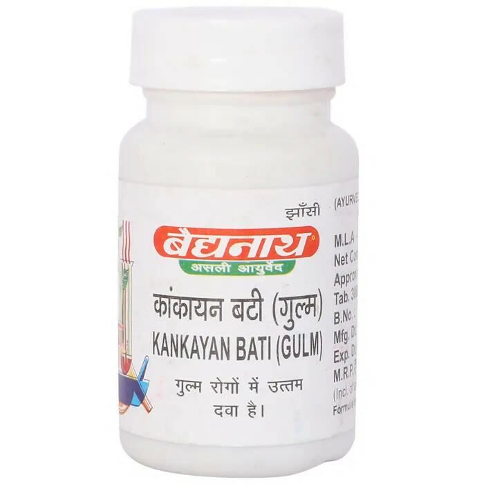 Baidyanath Jhansi Kankayan Bati (Gulm) - 40 Tabs