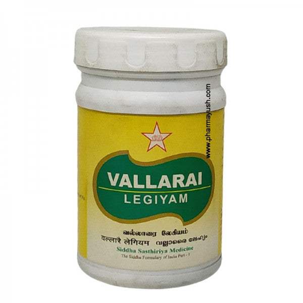 SKM Ayurveda Vallarai Lehyam
