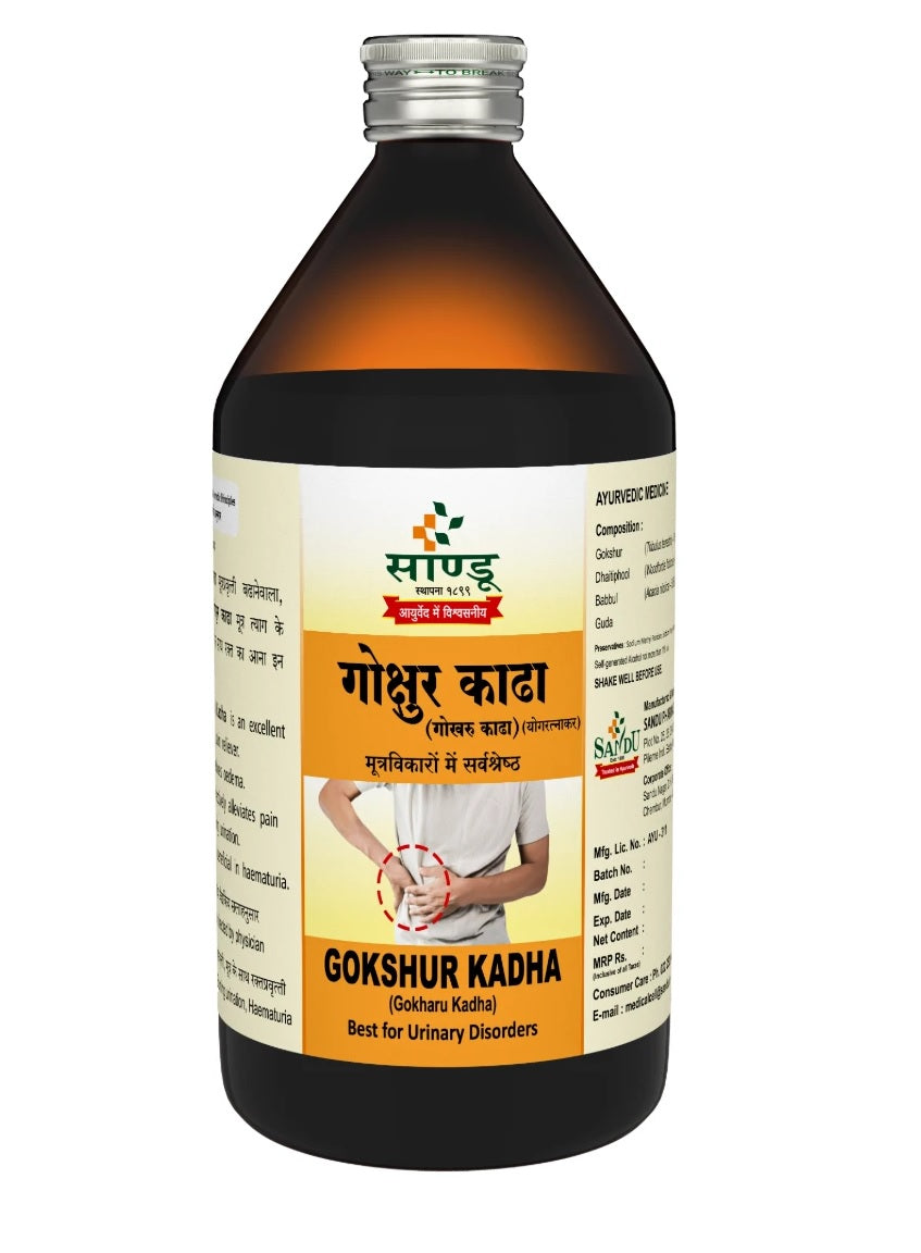 Sandu Gokshur Kadha