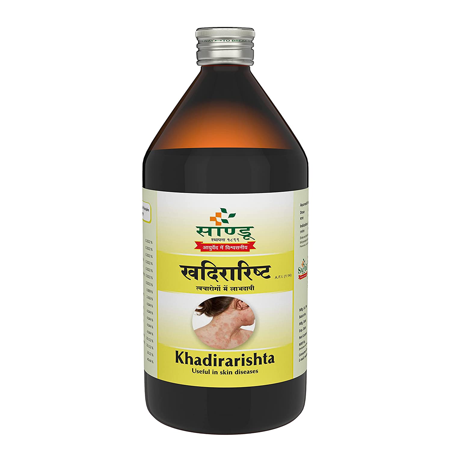 Sandu Khadirarishta