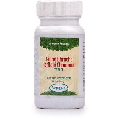 Nagarjuna Erand Bhrishta Haritaki Tablet