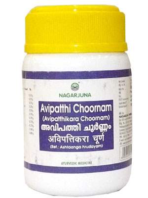 Nagarjuna Avipathi Choornam