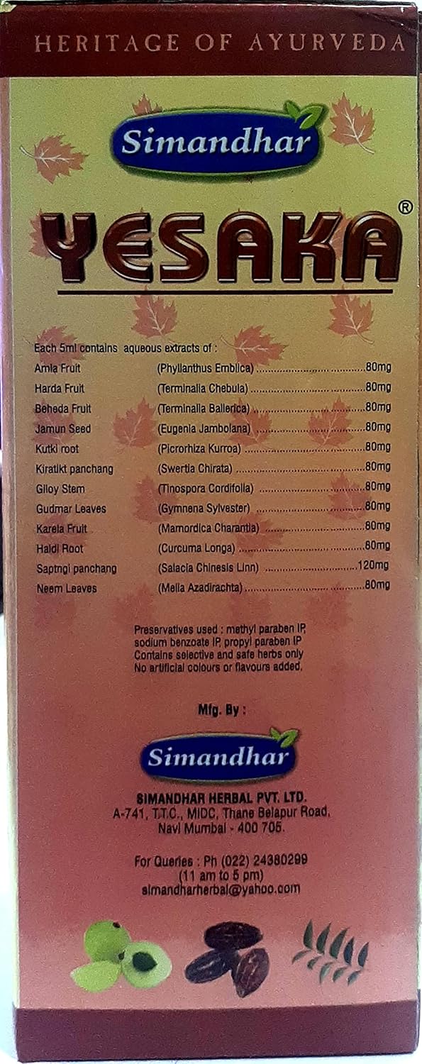 Simandhar Ayurvedic Yesaka Syrup - 600 ML