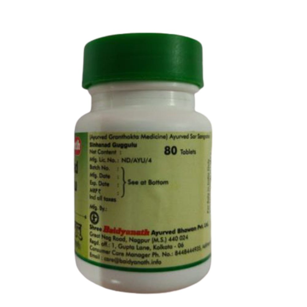 Baidyanath Sinhanad Guggulu - 80 Tabs
