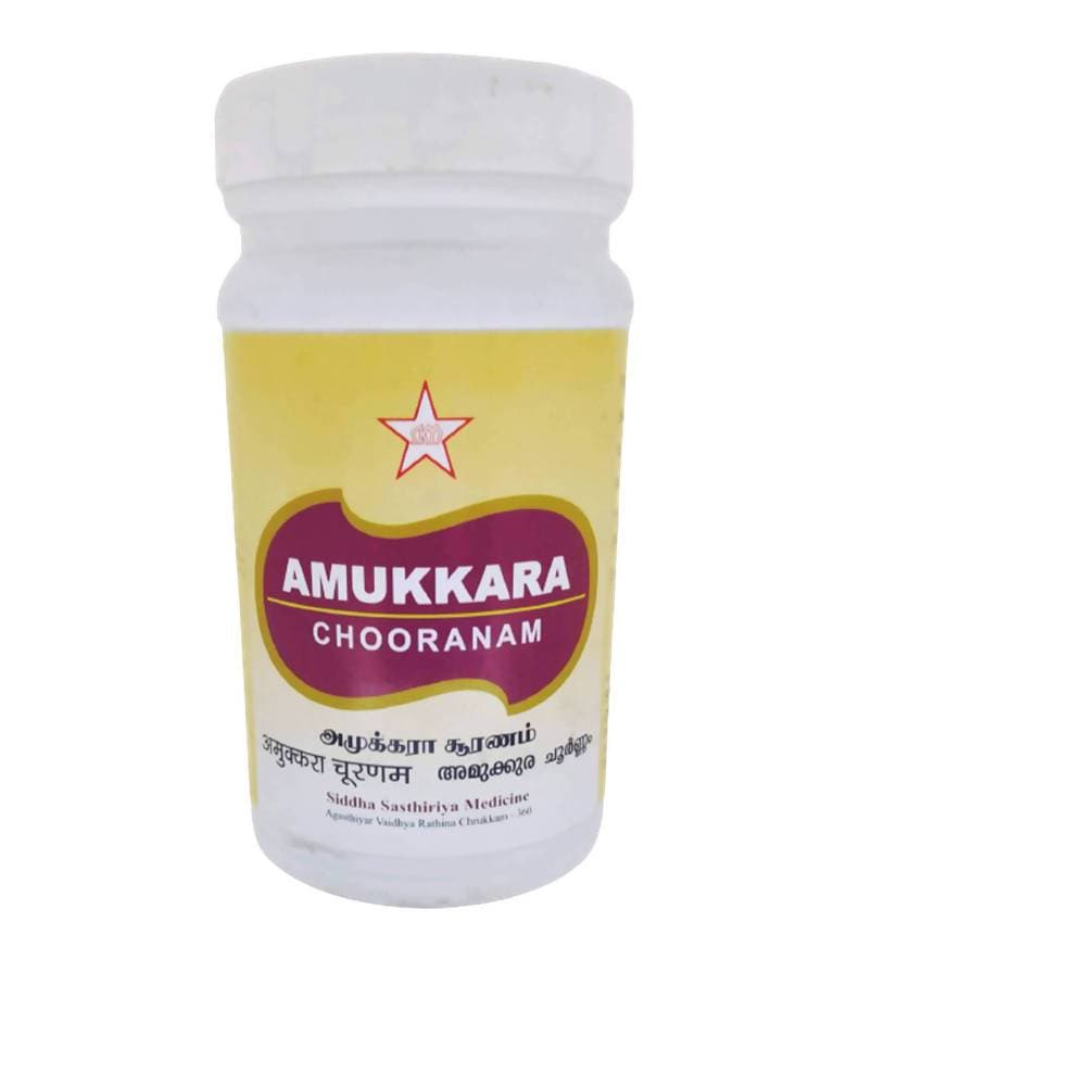 SKM Ayurveda Amukkara Chooranam