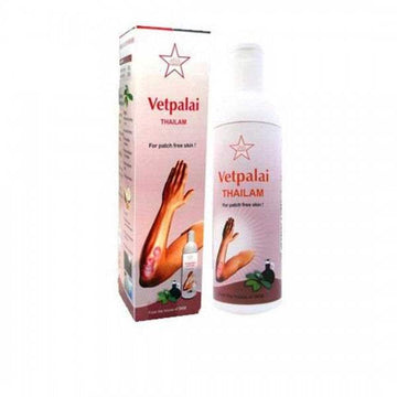 SKM Ayurveda Vetpalai Thailam