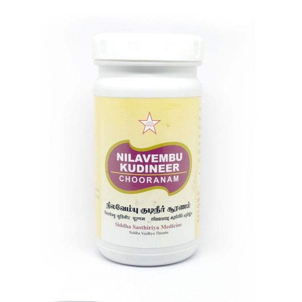 SKM Ayurveda Nilavembu Kudineer Choornam