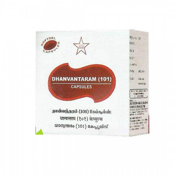 SKM Ayurveda Dhanvantaram (101) Thailam Capsule