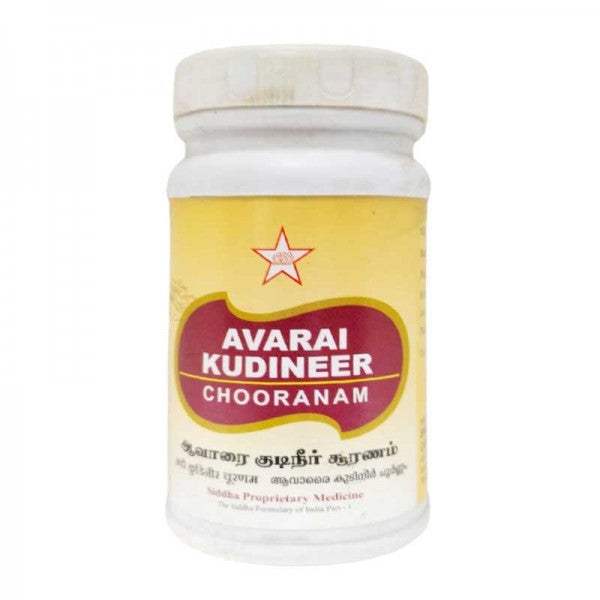 SKM Ayurveda Aavarai Kudineer Chooranam