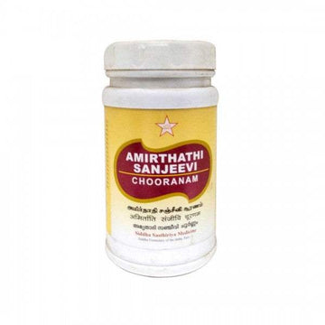 SKM Ayurveda Amirthathi Sanjeevi Choornam