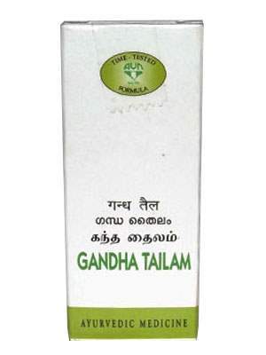 AVN Gandha Tailam