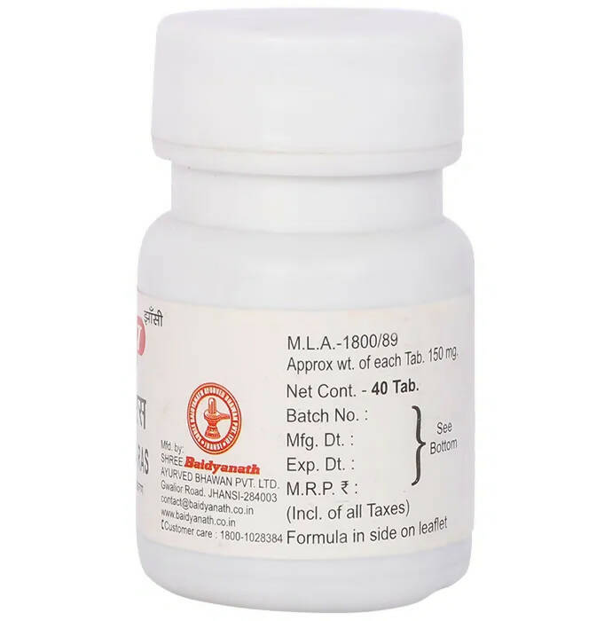 Baidyanath Jhansi Purnachandra Ras Tablets - 40 Tabs