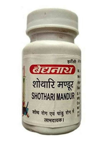 Baidyanath Jhansi Shothari Mandur Tablets - 40 Tabs