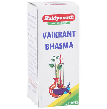 Baidyanath Jhansi Vaikrant Bhasma - 2.5 GM